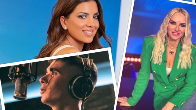 Aide-mémoire | Η ήσυχη τρίπλα της Σταματίνας, η αήττητη Μπεκατώρου &amp; η Eurovision