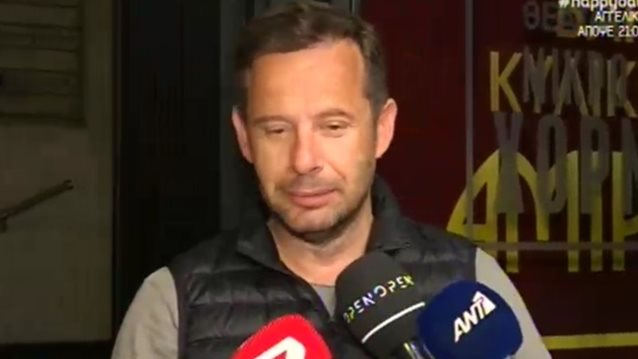 Γιώργος Πυρπασόπουλος: «Δεν έχουμε επαφές με τον Χριστόφορο Παπακαλιάτη»