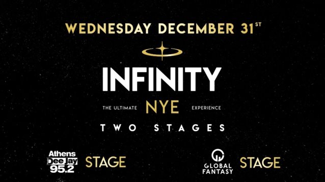 Infinity Athens | Παραμονη πρωτοχρονιας στο Ιntercontinental με την υπογραφη του Μιχαλη Τσαουσοπουλου