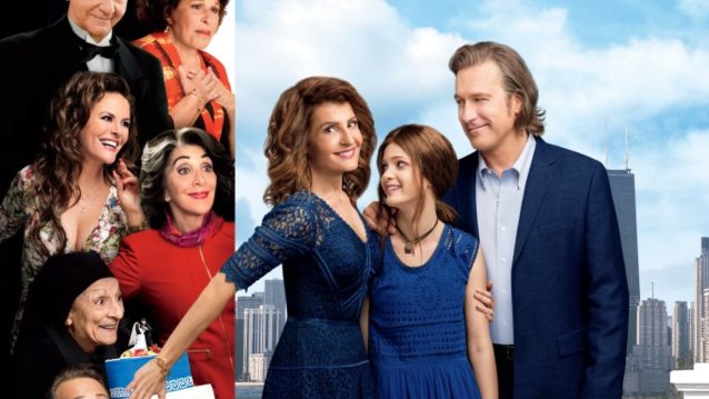 ΔΙΑΓΩΝΙΣΜΟΣ: Δείτε Πρώτοι Το «Γάμος Αλά Ελληνικά 2»
 
: Κερδίστε διπλές προσκλήσεις για την avant premiere της πολυαναμενόμενης ταινίας