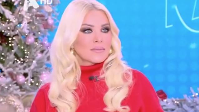 Ξεσπά η Κατερίνα Καινούργιου: "Δεν θα αφήσω κανέναν να χαλάσει τη ζαχαρένια μου!"