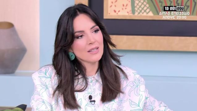 Γωγώ Καρτσάνα: &quot;Υπάρχει μια αντιδραστικότητα στον γιο μου. Τρώω ξύλο&quot;