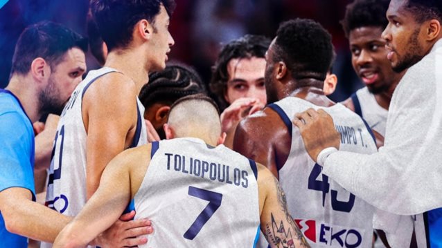 Ελλάδα - Τουρκία | Τηλεθέαση-ρεκόρ για την ΕΡΤ1!