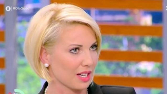 Κατερίνα Μονογυιού: &quot;Δεν θέλω να σταθώ τόσο στον αδερφό μου, μπορεί να βρεθεί κόσμος και να πει ότι εγώ προβάλλομαι μέσα από αυτό το τραγικό γεγονός&quot;