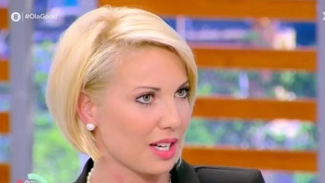 Κατερίνα Μονογυιού: &quot;Δεν θέλω να σταθώ τόσο στον αδερφό μου, μπορεί να βρεθεί κόσμος και να πει ότι εγώ προβάλλομαι μέσα από αυτό το τραγικό γεγονός&quot;