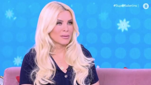 Κατερίνα Καινούργιου: &quot;Δεν θέλω να κάνω πολλά χρόνια τηλεόραση. Αυτό που θα κάνω θα είναι πιο κερδοφόρο&quot;