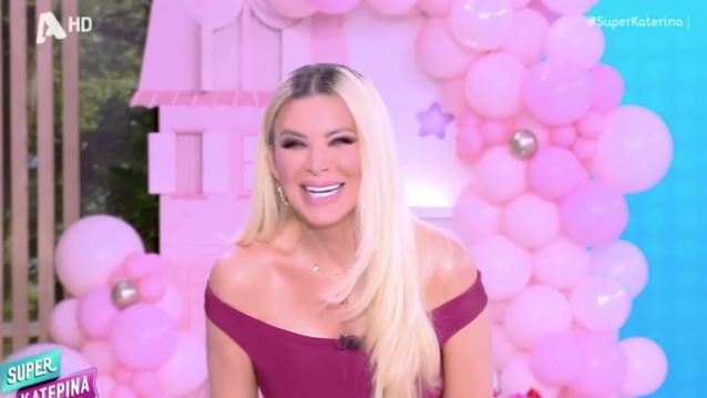 Η Κατερίνα Καινούργιου επιβεβαίωσε το φύλο του μωρού με την έκπληξη των συνεργατών της