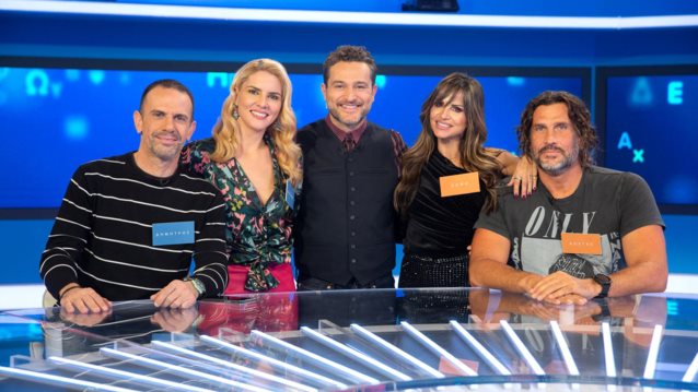 Πες τη λέξη | Καλεσμένοι οι Σόφη Πασχάλη, Κώστας Κοκκινάκης,  Μαριλένα Ράδου, Δημήτρης Σαράντος