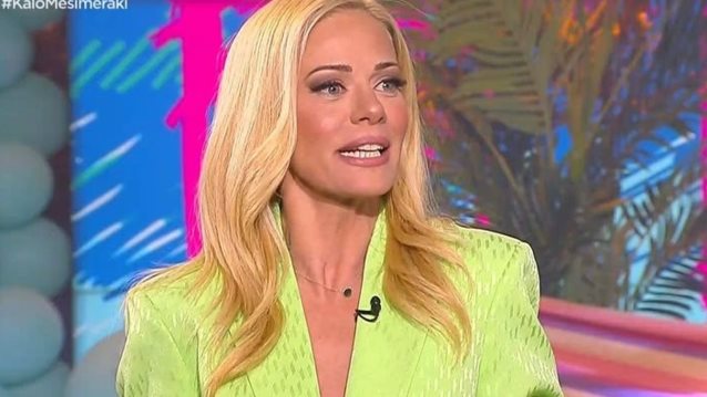 Η Ζέτα Μακρυπούλια έκανε τον Νίκο Μουτσινά να δακρύσει on air