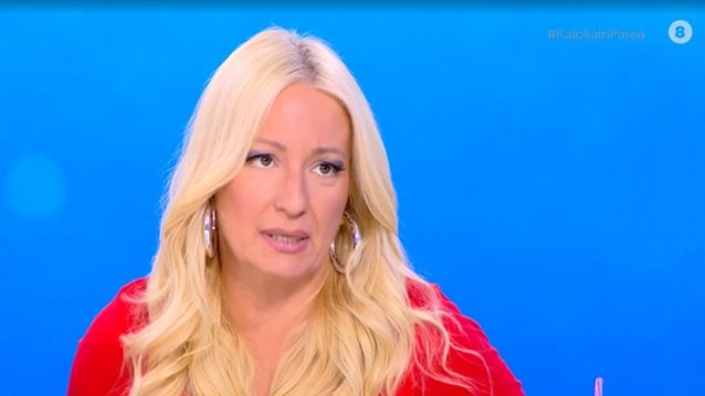 Ξέσπασε η Αφροδίτη Γραμμέλη on air: &quot;Ρε αφήστε μας να ζήσουμε!&quot;