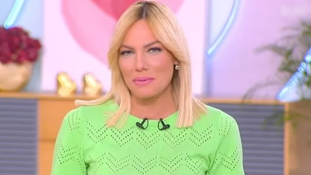 Ιωάννα Μαλέσκου: &quot;Όταν μείνω έγκυος θα... &quot;