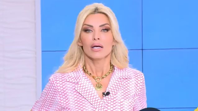 Έξαλλη η Κατερίνα Καινούργιου: &quot;Δεν ντρέπονται οι γελοίοι; Χαστούκι θα τους έριχνα&quot;