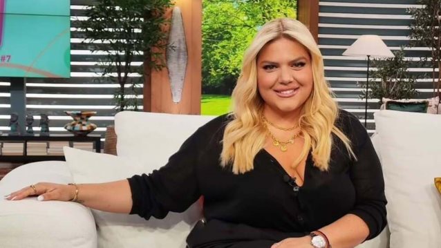 Συγκλονίζει η Δανάη Μπάρκα: &quot;Τρομακτικό να κάθεσαι σπίτι σου και να μυρίζεις καμένη γη&quot;