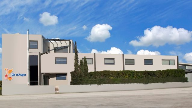 3αλφα: Ενισχύει το Εθνικό Σύστημα Υγείας 
με ειδική κλίνη στη Μονάδα Εντατικής Θεραπείας
