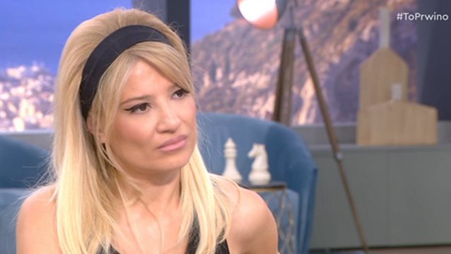 Η Φαίη Σκορδά παίρνει ξεκάθαρη θέση για την υπόθεση του Κώστα Δόξα