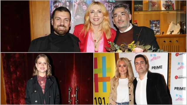 Όλες οι διάσημες εμφανίσεις στο Ακροπόλ για την επίσημη πρεμιέρα του &quot;Hotel Amour&quot;