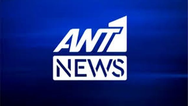 Ρεκόρ τηλεθέασης για το δελτίο ειδήσεων του ANT1 με τον Νίκο Χατζηνικολάου