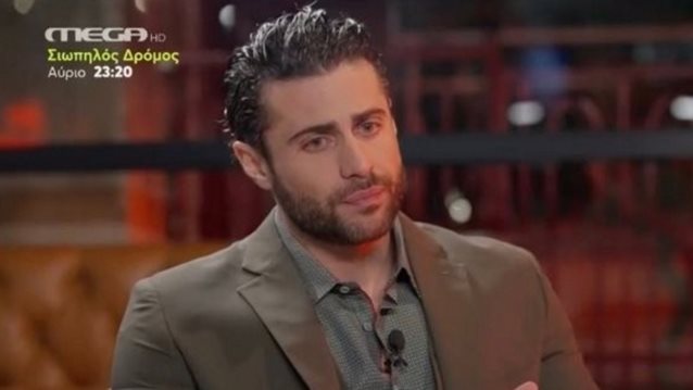 Κωνσταντίνος Βασάλος: "Δέχτηκα επίθεση από το δημοσιογραφικό περιβάλλον. Έχω νιώσει αυτό το επικριτικό, να σε κοιτάνε λίγο περίεργα"