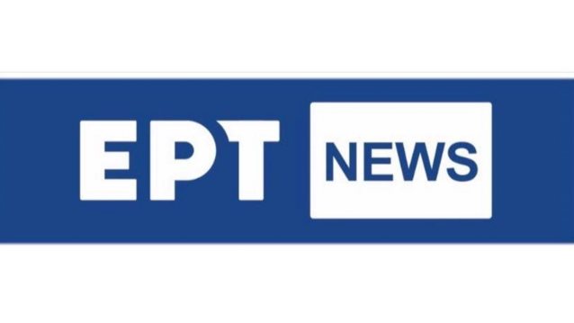 Δύο πρόσωπα της Ενημέρωσης από MEGA &amp; OPEN μόλις έκλεισαν στο ΕΡΤNews