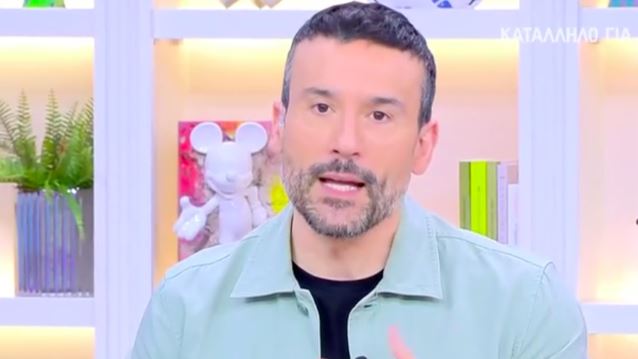 Αποχώρησε από το πλατό η Ναταλία Γερμανού - Όσα είπε ο Παναγιώτης Ραφαηλίδης