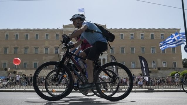 Κλειστό σήμερα το κέντρο της Αθήνας λόγω ποδηλατικού αγώνα - Εκτακτες κυκλοφοριακές ρυθμίσεις και στο παραλιακό μέτωπο