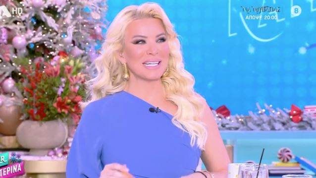 Η Κατερίνα Καινούργιου θα δεχτεί καλεσμένο &quot;έκπληξη&quot; - &quot;Θα ζηλέψει ο Παναγιώτης&quot;