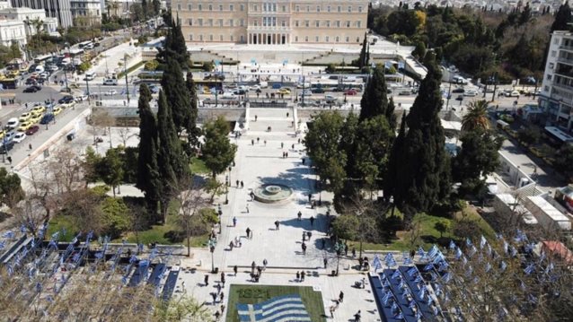 Ο Δήμος Αθηναίων τιμά την επέτειο των 200 χρόνων από την Ελληνική Επανάσταση