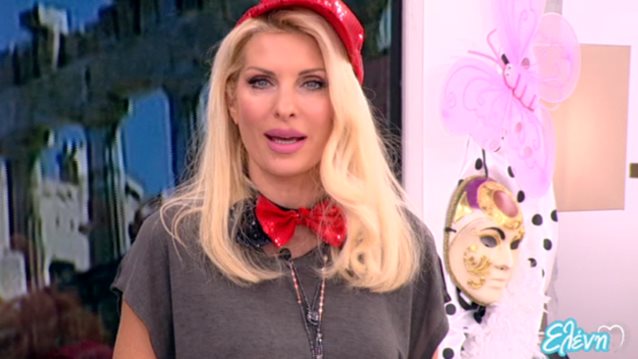 Ελένη Μενεγάκη: Η εμφάνιση στην εκπομπή της Δευτέρας: Ξέρουμε τι φόρεσε!