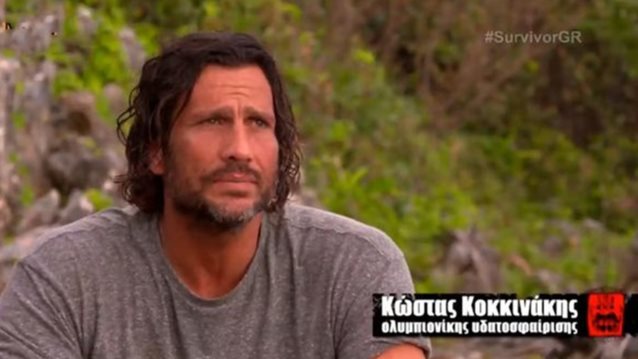 Κώστας Κοκκινάκης: Όσα δεν ξέρεις για τον πολίστα που κλέβει την παράσταση στο Survivor