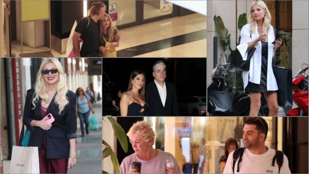 Showbiz Report | Η Σταματίνα Τσιμτσιλή σε βραδινή έξοδο με τον Θέμη Σοφό &amp; οι celebs σε καθημερινές στιγμές