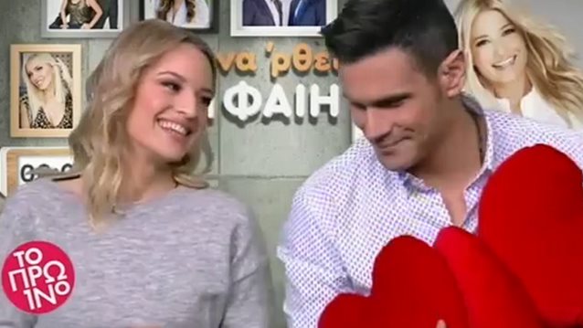 Δημήτρης Ουγγαρέζος &amp; Ιλένια Ουίλιαμς: Μαζί στον αέρα του «Πρωινού»! Δείτε το video