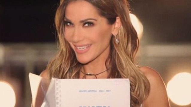 Δέσποινα Βανδή: Γιατί ματαιώνεται το «Mamma Mia» της Παρασκευής;