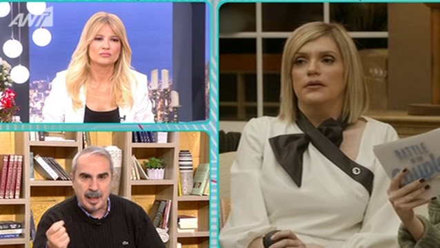 Σκληρά σχόλια στο &quot;Πρωινό&quot; για το &quot;Battle of the Couples&quot;