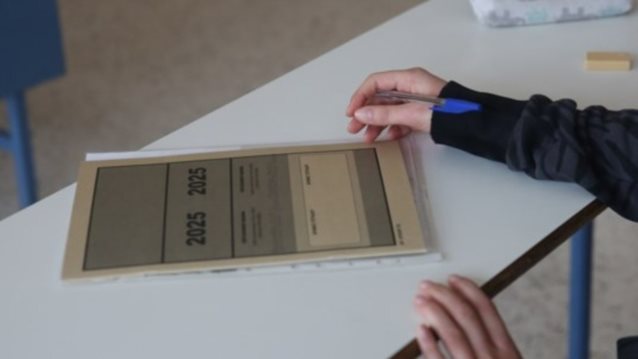 Πανελλήνιες 2025: Αυτά είναι τα θέματα που έπεσαν στην Εκθεση