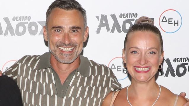 Λένα Δροσάκη: Δεν έλαβα κανένα τηλεφώνημα εγώ - Έστειλα μήνυμα στον Γιώργο...
