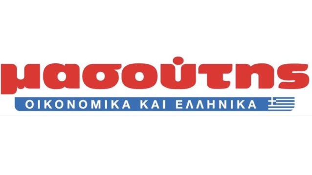 Ο Μασούτης δίπλα σε όσους επλήγησαν από τις πρόσφατες πλημμύρες