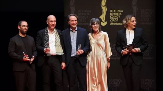 Θεατρικά Βραβεία Κοινού 2023 από το "αθηνόραμα": Δείτε τους νικητές!