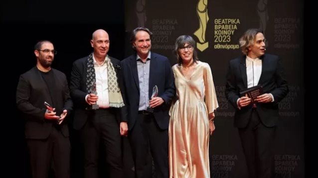 Θεατρικά Βραβεία Κοινού 2023 από το &quot;αθηνόραμα&quot;: Δείτε τους νικητές!