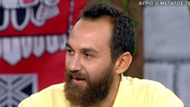 Κώστας Αναγνωστόπουλος: Τι έφερε μαζί του από τον Άγιο Δομίνικο;