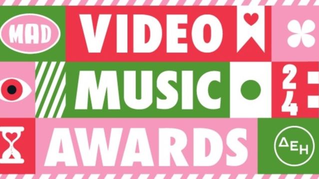 Mad Video Music Awards 2024 | Αυτές είναι οι φετινές υποψηφιόητες