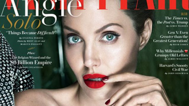 Angelina Jolie: Το Vanity Fair την «εκθέτει» με ηχογραφημένα αποσπάσματα της συνέντευξη της