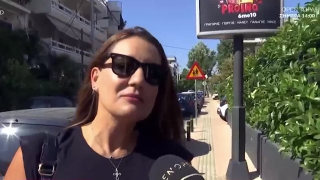 Η Ελίνα Παπίλα αποκαλύπτει το λόγο που επικοινώνησε ανοιχτά τον εκνευρισμό της με το "Happy Day"