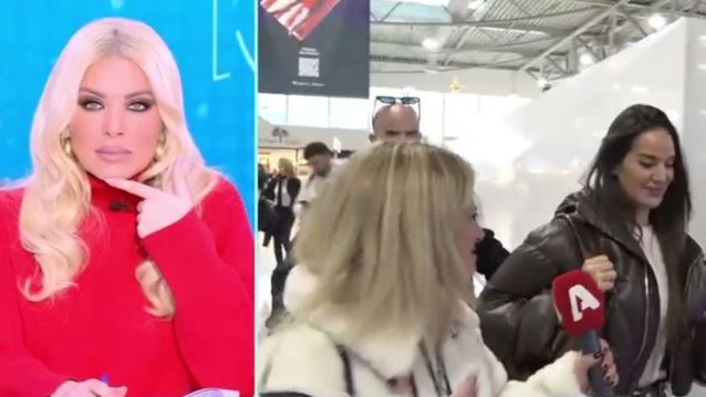 Κατερίνα Καινούργιου: "Θα μπορούσε να τη ρωτήσει για τον Αλεξάνδρου και μετά να πάει η κουβέντα στην Τούνη"