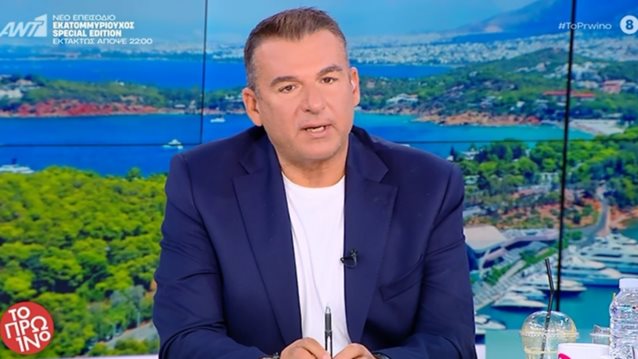 Γιώργος Λιάγκας: &quot;Γι&#39; αυτό έστειλα εξώδικο στον Λάκη Λαζόπουλο&quot;
