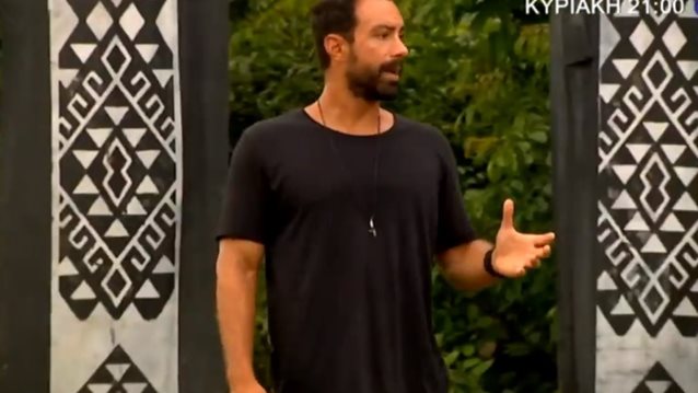 Survivor: Γίνεται ατομικό! Πως αλλάζουν οι κανόνες του παιχνιδιού;