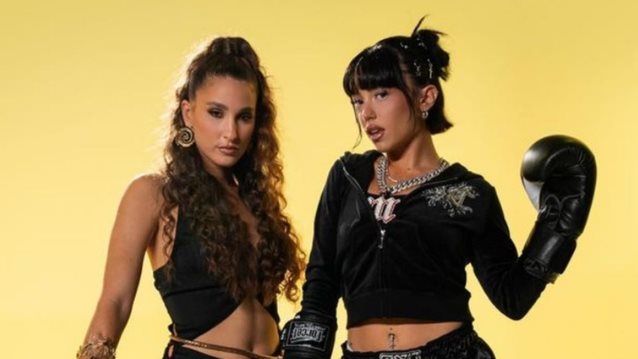 Evangelia &amp; Marseaux κυκλοφορούν το &quot;Alitheia?!&quot;