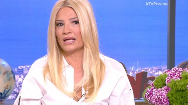 Φαίη Σκορδά: «Άστραψε και βρόντηξε» στον αέρα του «Πρωινού»