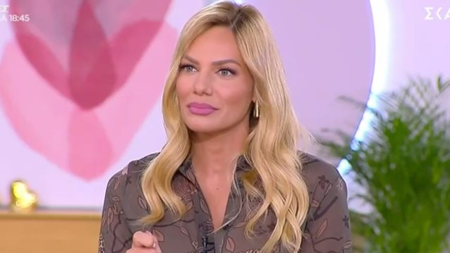 Η Ιωάννα Μαλέσκου σε μια σπάνια εξομολόγηση: &quot;Είχα αποστεωθεί, έχανα κιλά, ήμουν σκιά του εαυτού μου&quot;