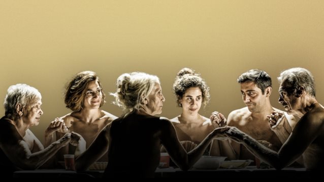 &quot;The Humans&quot;: Η παράσταση έρχεται στο Θέατρο Μουσούρη και τα Χριστούγεννα