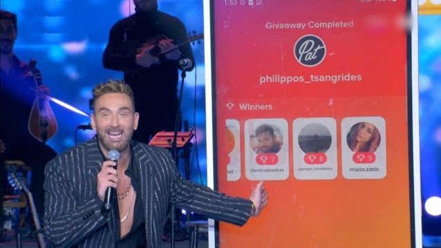 J2US | Ο πρώην σύντροφός της Κατερίνας Καινούργιου κέρδισε δώρο από τον Νίκο Κοκλώνη